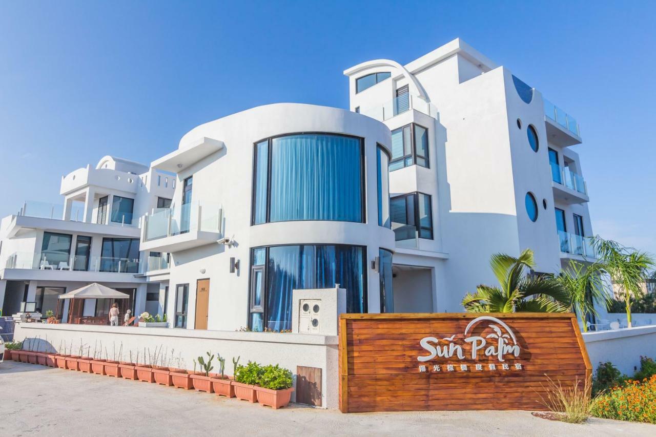 Sunshine Palm B&B Magong Zewnętrze zdjęcie